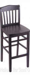 Bar Stool with Wood Frame #1